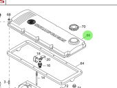 Steyr 2203725-9 - Silver Valve Cover for MO144V38, MO114K33, MO94K33, MO84K32 Engines