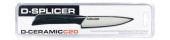 D-Splicer Ceramic Rope Cutting Knives