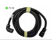 Steyr 2206291-1 - Intermediate Connecting Cable 5.0 m Plug to Plug for Solas Panel