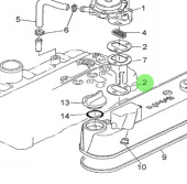 Nanni Diesel 970302765 - Cylinder Head Cover Gasket for 4.150HE and N4.38 Engines