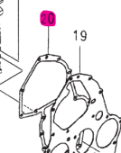 Northern Lights 165996540 - Gasket  