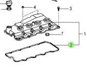 Nanni Diesel 970313942 - Cylinder Head Cover Gasket for T4 Series Engines