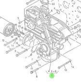 Nanni Diesel 970307304 - Timing Gear Case Assembly for 4.190HE 4.200HE 4.220HE Engines