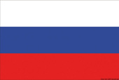 Osculati 35.460.03 - Flag Russia 40 x 60 cm
