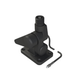 Pacific Aerials P6751 - LongReach Pro VHF+AIS Tilt Base HD Black + 5m Cable