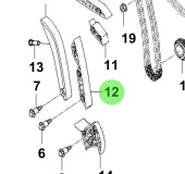 Bukh 24357-3A000 - Lower Chain Guide for S270J Engines
