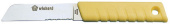 Wichard 10007 - Long Knife Including Case 24 cm