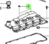 Nanni Diesel 970314096 - Nut for Cylinder Head Cover and Fuel System