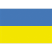 Ukraine Marine Flag 20X30 cm