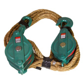 Tackle Set 3rd 'hand' 4"