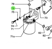 Bukh 522C1225 - Washer for DV36 and DV48 Fuel Injection and Valve Systems
