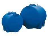 Horizontal Plastic Oil/Petrol Tank CHO
