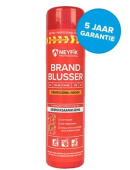 Neyfik Spray Extinguisher Professional Indoor A/B/F