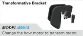Haswing 59913 - Bracket For Converting Bow Motor To Transom Motor