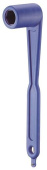 Propeller Wrench