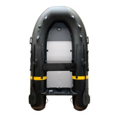 Vetus VB300B - Yellow V Inflatable Boat Without Air-/Alu Deck 300cm