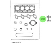 Bukh 1G994-9935-0 - Upper Gasket Kit for EPA36 Engines