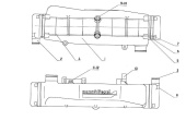 Nanni Diesel 970310748 - COUVERCLE for 4.330TDI