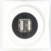 Philippi 609452609 - Berker Mini - USB Built-in Socket Outlet - 12v - White