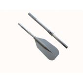 Plastimo 67878 - Oar Grey 1.32m With Hoop (Pair)