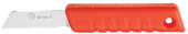 Wichard 10009 - Floating Knife With Fixed Blade Including Case 19 cm