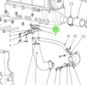 Nanni Diesel 970311194 - Gasket for Heat Exchanger Exhaust Manifold