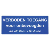 Marine Unauthorized Entry Prohibited Sticker "Verboden Toegang", Dutch, Soft PVC, 25×10 cm