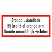Marine Fire Extinguishing System Warning Sticker "Leave Room Immediately", Dutch, Soft PVC, 250×120 mm