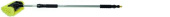 Yachticon Aluminium Wash Brush with Side Bristles, Telescopic 90–175 cm, with Water Flow
