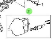 Nanni Diesel 970316178 - Suction Control Valve Kit for Injection and Fuel Pump