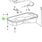 Nanni Diesel 970312059 - Oil Pan Sub-Assembly for T4.155 and 4.380TDI Engines