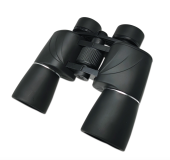 Sea NAV 7X50 Autofocus Marine Binoculars - Lalizas 31317
