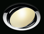 BCM Adjustable Downlight Albatro 2-110 White 12W 16-32V 3000K