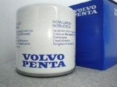 Volvo 855686 - Fuel Filter