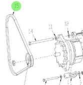 Nanni Diesel 48108141 - Alternator Drive V-Belt for N4.115 Engines