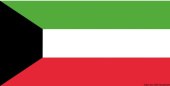 Osculati 35.435.01 - Flag Kuwait 20 x 30 cm