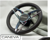 Gussi Italia 3CNV3561GU Caneva Stainless Steel And Leather Steering Wheel