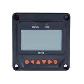 SUNBEAMsystem MoonRay External Display
