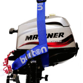 Barton 88000 – Outboard Motor Sling Full Kit, Max Load 50 kg (110 lbs), For Outboards up to 15 hp