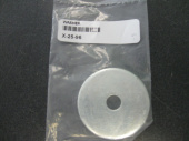 Kohler X-25-96 - Silent Block Washer