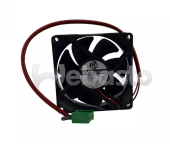 Webasto WA36207 - Diesel Cooker X100 Ventilation Fan