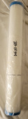 Parker 33-0034 5 Micron 14 SQ FT Filter, 2-3/4"