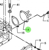 Bukh 000E7581 - Lifting Fitting for DV36 and DV48 Fuel Injection and Valve Assemblies