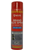 Neyfik Spray Extinguisher Car/Boat/Camper