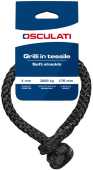 Osculati 08.300.05 - Soft Shackle High Strenght Grey 5 mm