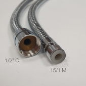 Hose For Pull-Out Shower Mixers 1/2"C - 15/1m