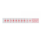 Optiparts EX1358R - Red Trim Strips for Optimist (20 pcs)