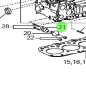 Nanni Diesel 970314071 - EGR Inlet Gasket for T4 Series Engines