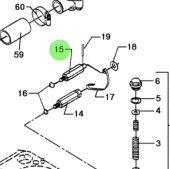 Bukh 000E4811 - Chain Adjuster Bolt for DV36 and DV48 Engines