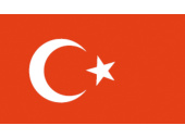 Marine Flag of Turkey
